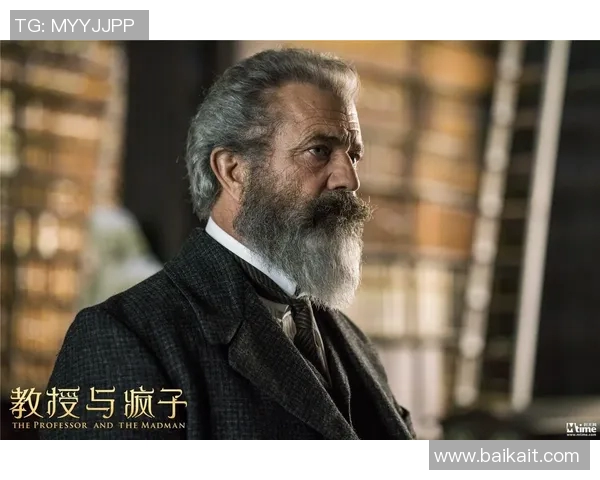 吉布森的传奇人生与影响力探讨：从电影到文化的深远影响